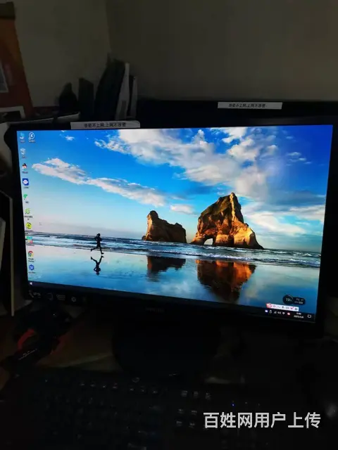 很新4台飞利浦24寸IPS高清电脑液晶显示器 - 图片 2