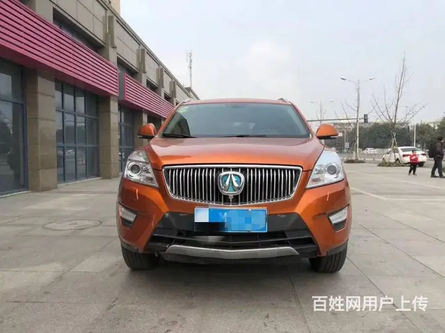 威旺S50 2016款 1.5T 无级 欢动版 尊 - 图片 1