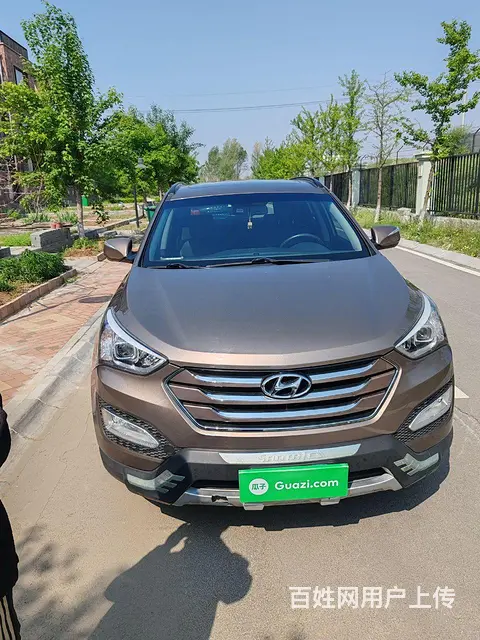 现代 胜达 2015款 新胜达 2.4 手自一体 GL 5座 - 图片 1