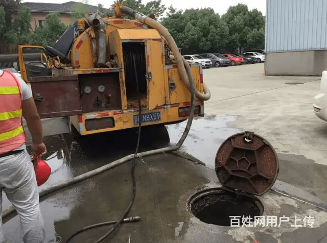 八里店镇管道维修师傅电话 - 图片 2
