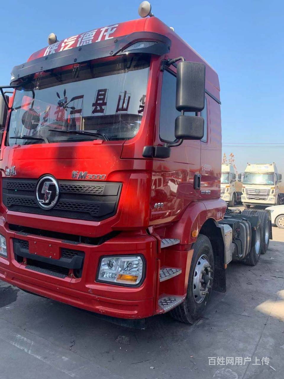 出售国五轻量化版德龙新m3000牵引车 460马力