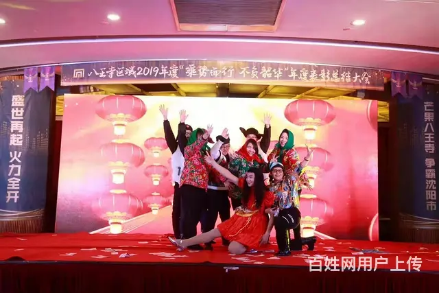 诚聘置业顾问，有五险一金，有带薪年假，有话补 - 图片 6
