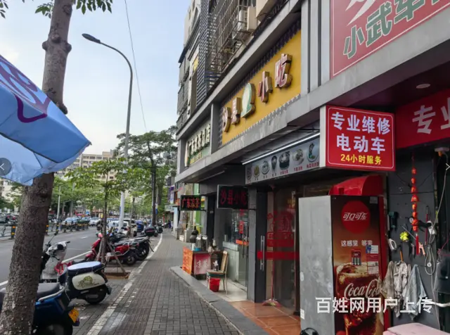 （51旺铺推荐）五指山路100平沙县小吃店转让 - 图片 2