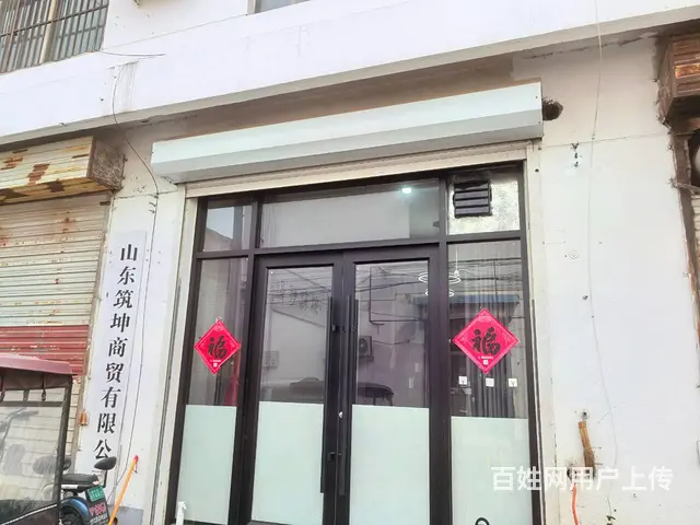 丽都水岸教场街麻将馆吉转（房租便宜！接手就干！） - 图片 1