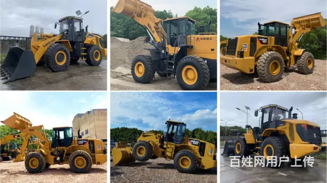 旧柳工LG856H 龙工855N徐工50GN装载机 - 图片 9