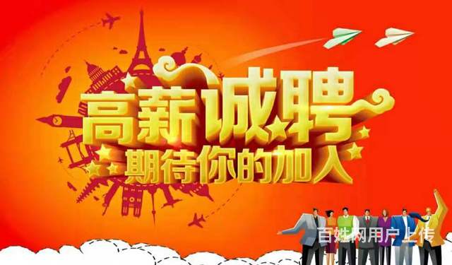 东城天下电梯一室62平出售