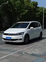 17年大众途安42000，随时过户