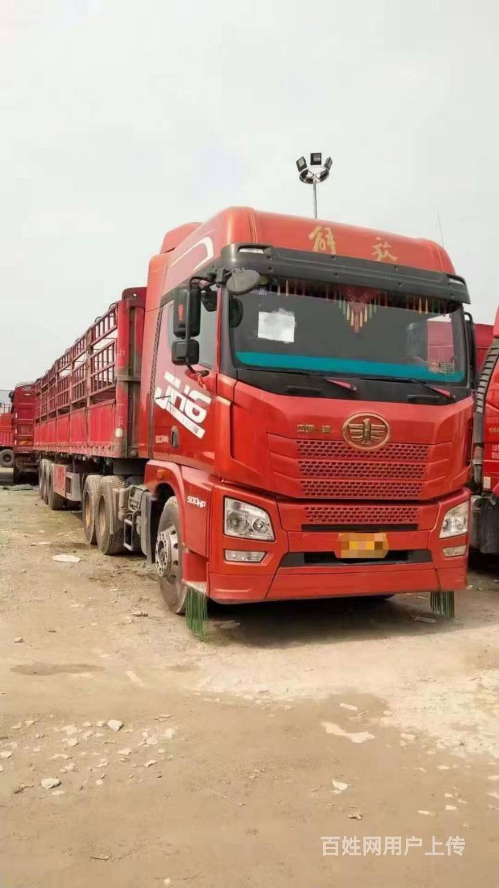 【图】- 解放jh6牵引半挂车 500马力 国五 - 普洱澜沧货车 - 普洱百姓