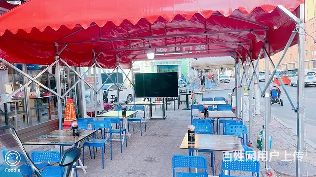【搞定了！】串店外兑 - 图片 2