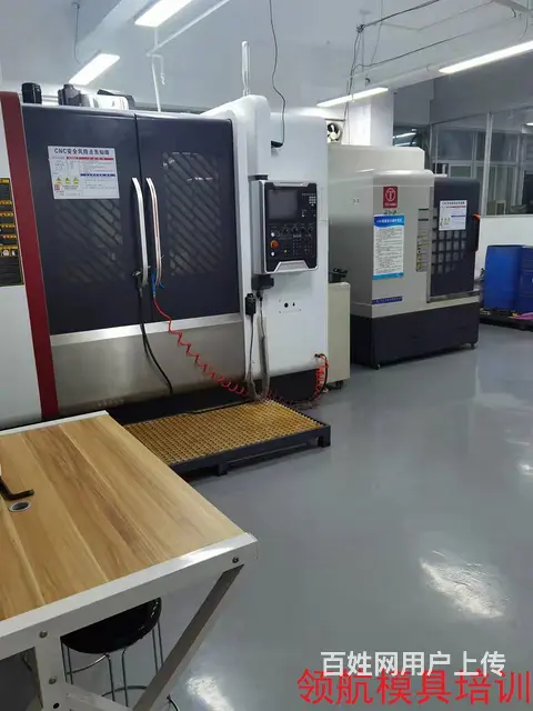 泉州Solidworks培训 - 图片 6