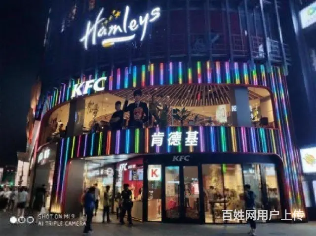 市中心湖滨延安路地铁口（肯德基，品牌拐角餐饮铺）年 - 图片 12