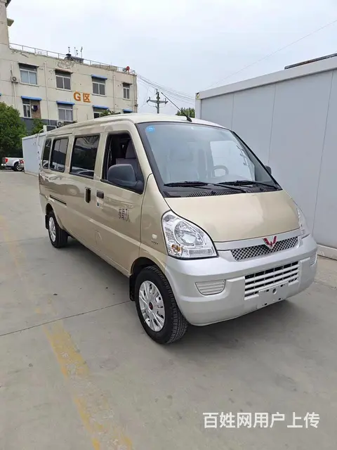 2023年5月加长五菱荣光 - 图片 2