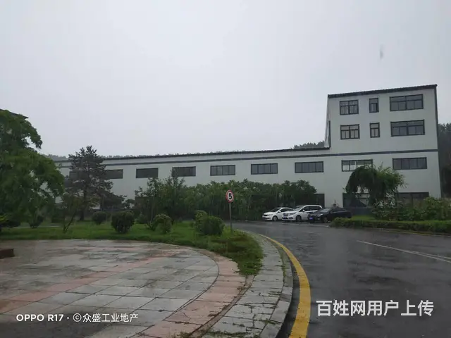 苏家屯10000平厂房办公楼出租 - 图片 1