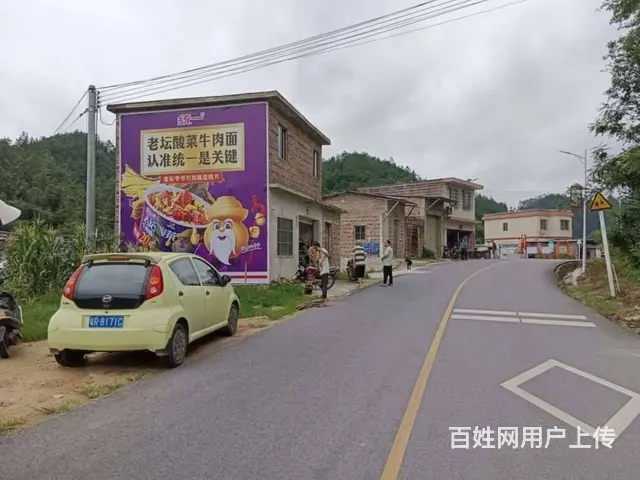 韶关乡村文化墙标语 韶关手写标语 推广神操作 - 图片