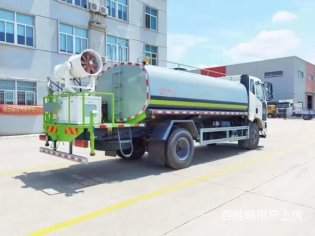 厂家直销解放J6国六12方洒水车 价格实惠送货上门 - 图片 6
