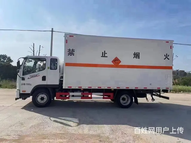 解放蓝牌5米5烟花爆竹厢式运输车包上户价格 - 图片 2
