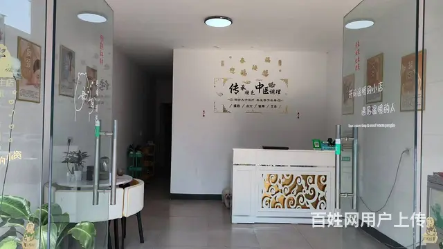 已经稳定经营多年 生意好做 价格低 无压力 - 图片 2