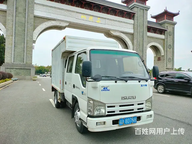 庆铃 厢式货车 国5 - 图片 3