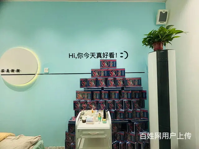 【搞定了！】装修高档低租金美容店转让    月利run3万左 - 图片 5