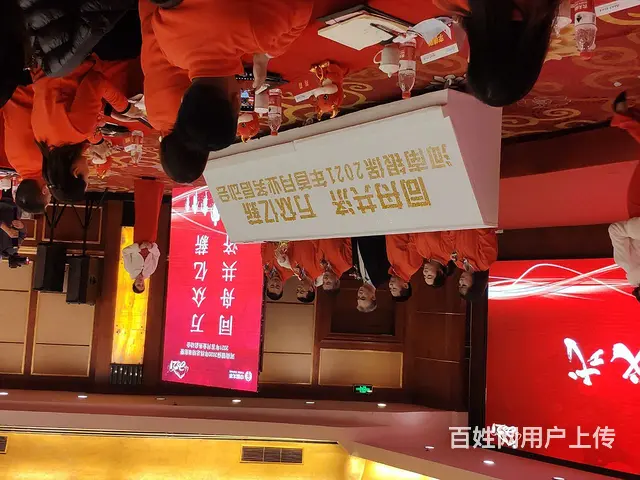 民权启动道具出租夏邑启动道具开业鎏金沙仪式会议 - 图片 3