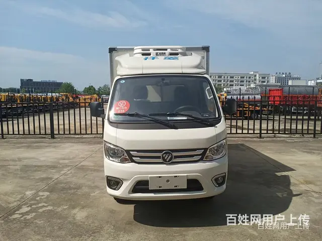 福田祥菱V1蓝牌冷藏车 城市配送安全放心 - 图片 4