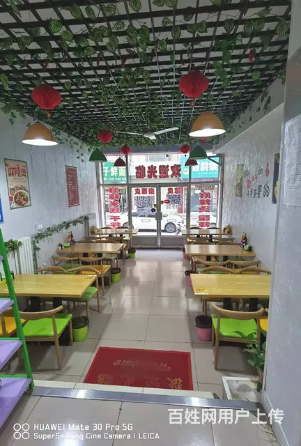 解放路附近有一营业中麻辣烫店低价急转 - 图片 2