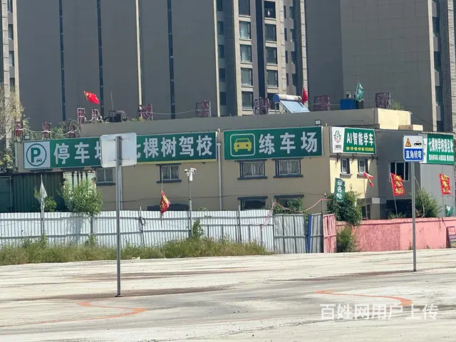 【搞定了！】场地车位出租 - 图片 4
