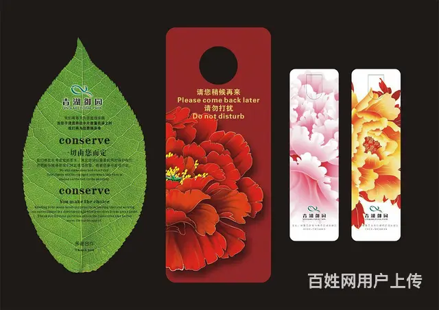 新疆包装盒印刷，新疆印刷厂，新疆彩盒定做，礼品盒 - 图片 1