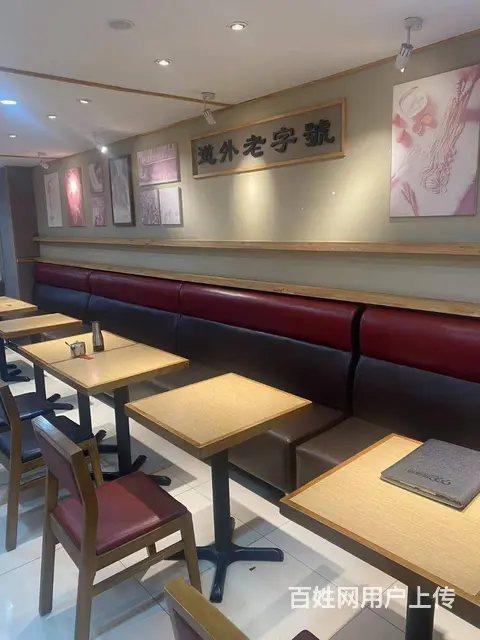 南岗区哈西万达金街快餐店出兑转让地理位置好 - 图片 5
