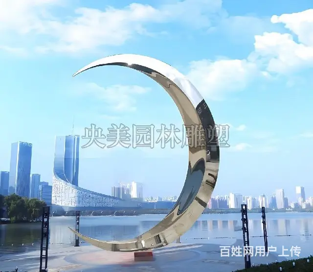 不锈钢月亮雕塑工程-不锈钢月亮月牙雕塑 - 图片 4