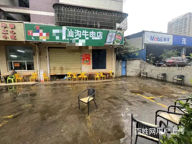 （51旺铺推荐）龙华区350平带外摆餐饮店转让 - 图片 1