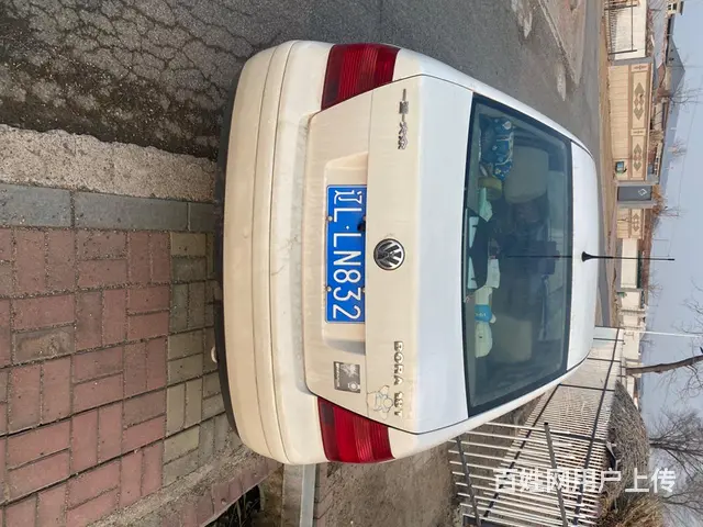 大众 宝来 2004款 1.8T 自动 尊贵版 - 图片 8