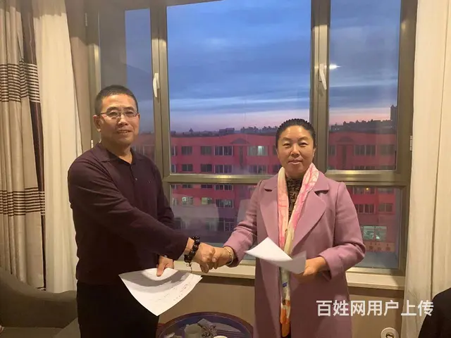 北京健康食材火锅加盟草原美食沙葱羊肉销售 - 图片 3