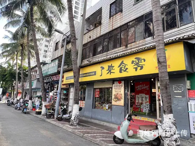 （51旺铺推荐）海垦路100平临街店铺整转或空转 - 图片 1