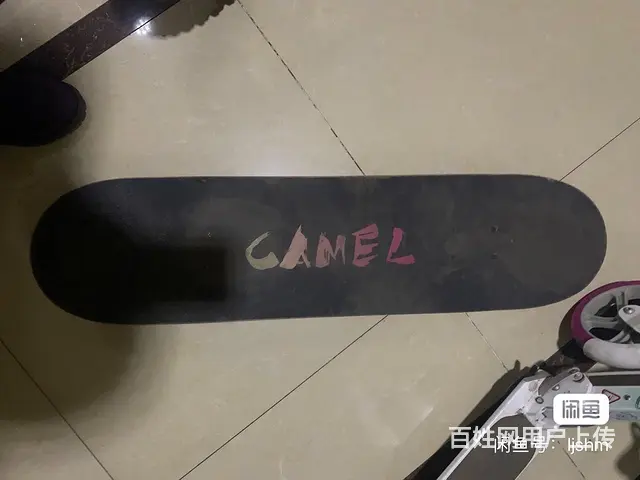 camel双翘滑板 - 图片 3