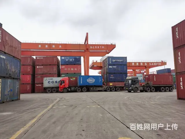 供应辽宁葫芦岛港 丹东港产地证 CIQ - 图片 2