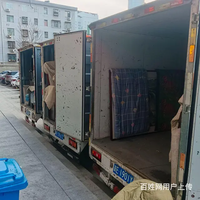 小雨点搬家 - 图片 5