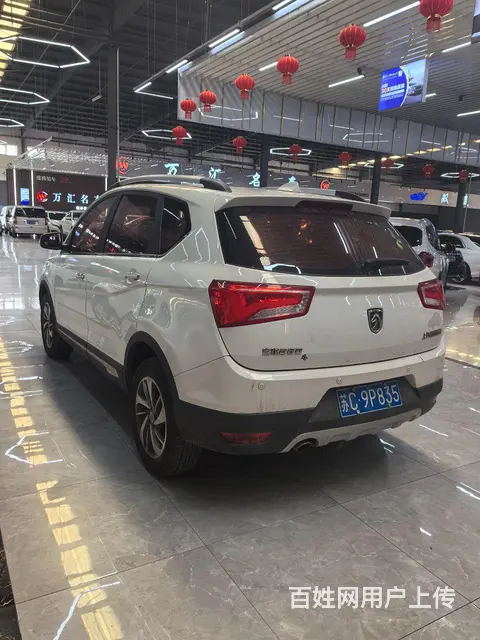 宝骏560 2016款 1.8 序列变速 精英型 - 图片 3