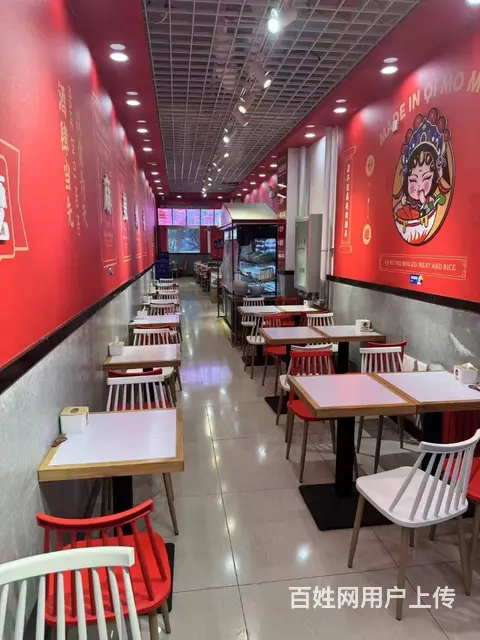 七嬷嬷水煮肉片出兑明天广场店 - 图片 3