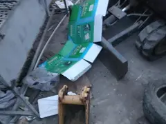 自己用的30小挖