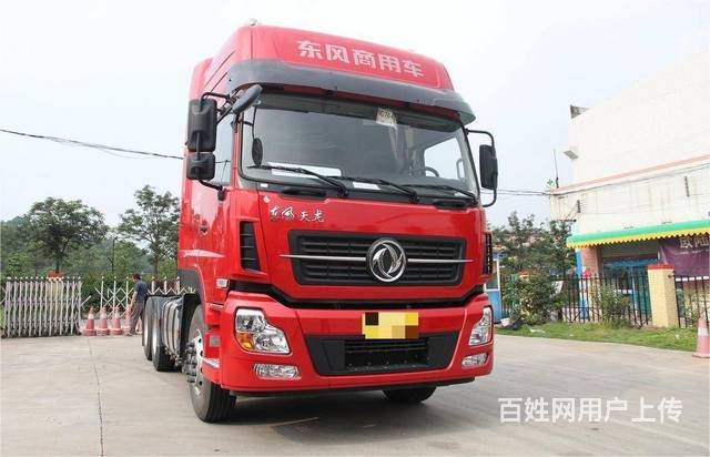 北京东风天龙 半挂车 集装箱式 冷藏车 国6的图片