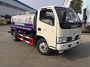 低价出售东风5-15方洒水车 手续齐全 上户无忧