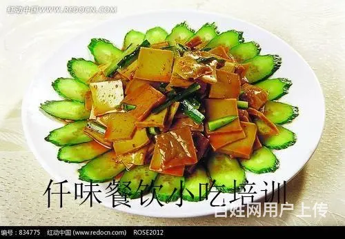 揭阳 凉菜做法学习 哪有培训 汕头仟味餐饮专业培训 - 图片 4