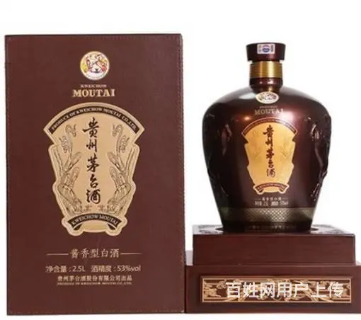 珠海回收飞天茅台酒-茅台酒回收价格规格介绍 - 图片 9