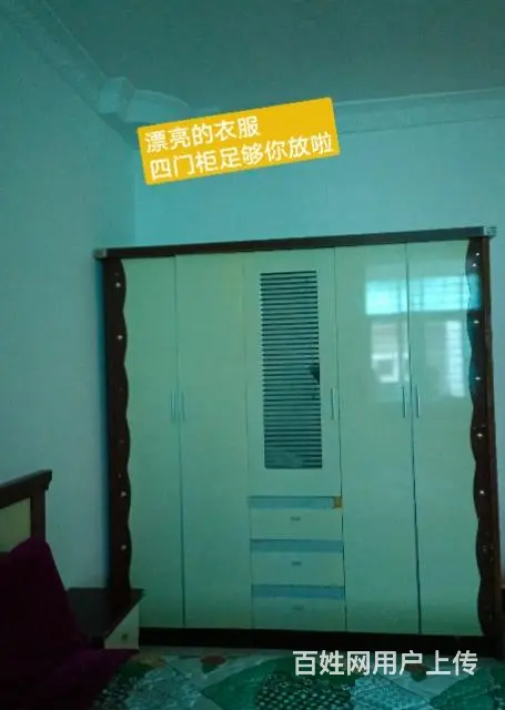 生活方便暖心住房出租 - 图片 6
