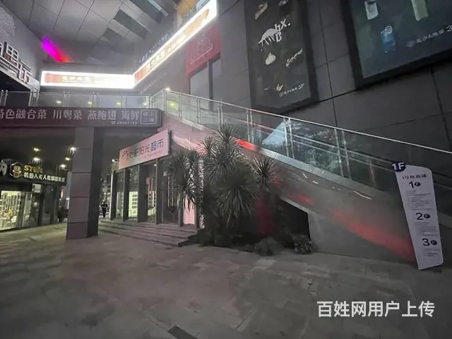 （51旺铺推荐）迎宾路中铁置业广场315平铺面转租 - 图片 8