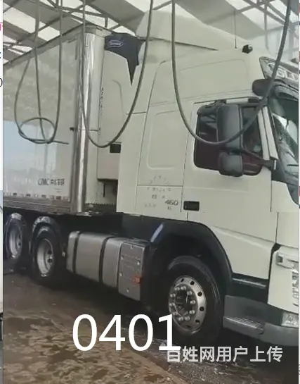 沃尔沃 冷藏车 国4 15米冷藏 - 图片 2