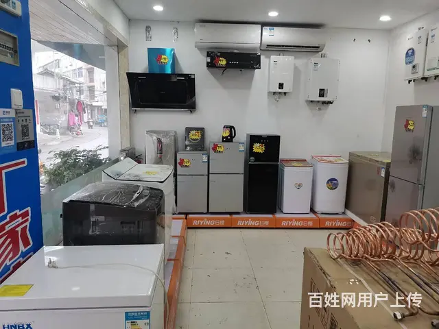 温岭家电维修专业：空调维修、移机安装加液保养等 - 图片 3