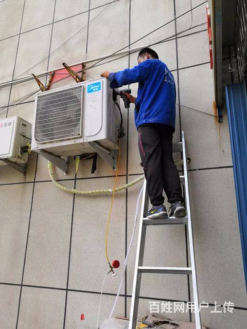 济宁办公室空调维修安装,柜机挂机上门维修家用商用机