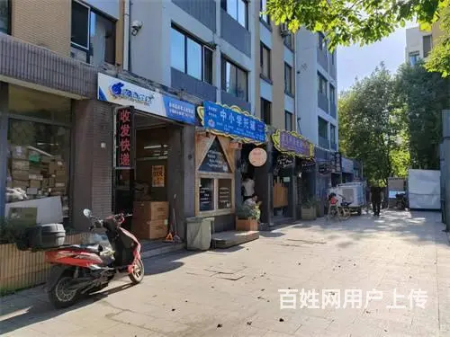 火车站东出口筑石居易驿站快递出兑 - 图片 2